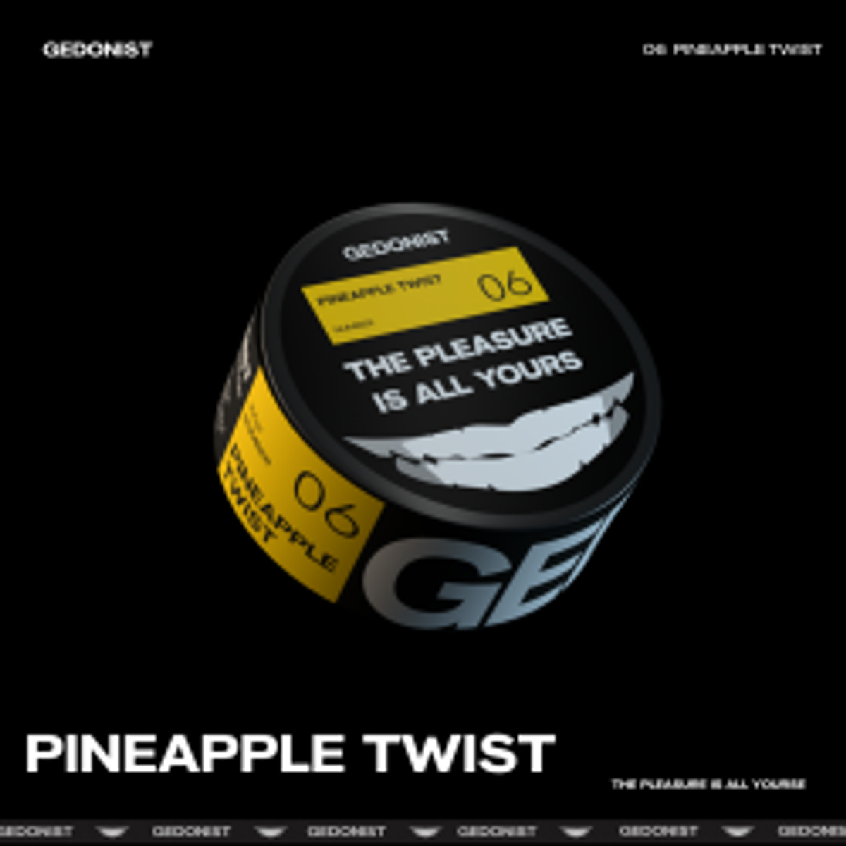 06 Pineapple twist (стиглий солодкий ананас)
