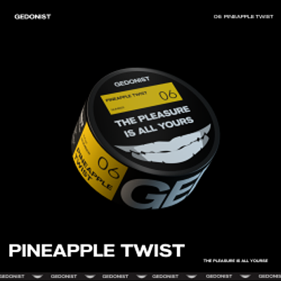 06 Pineapple twist (стиглий солодкий ананас)