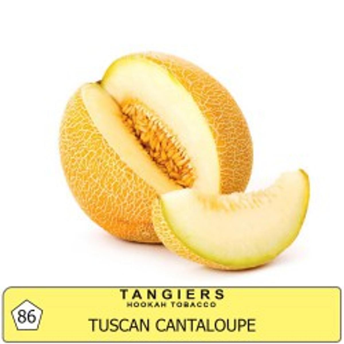 Tuscan Cantaloupe