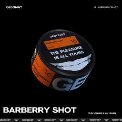 16 Barberry shot (солодка барбарисова цукерка)