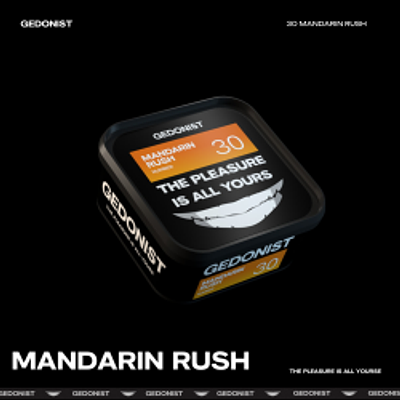 30 Mandarin Rush (Солодкий мандарин клементин)