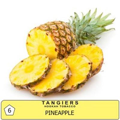 Pineapple
