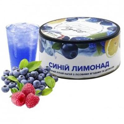 СИНІЙ ЛИМОНАД