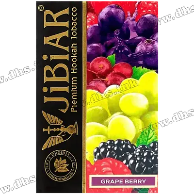 Grape Berry
