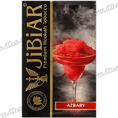 Azbary