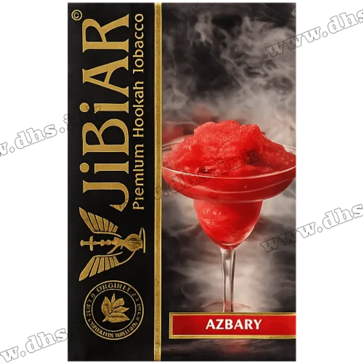 Azbary