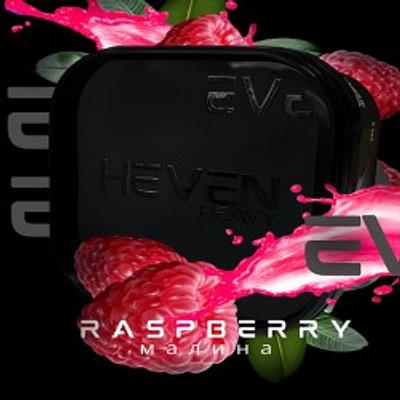 Raspberry (малина)