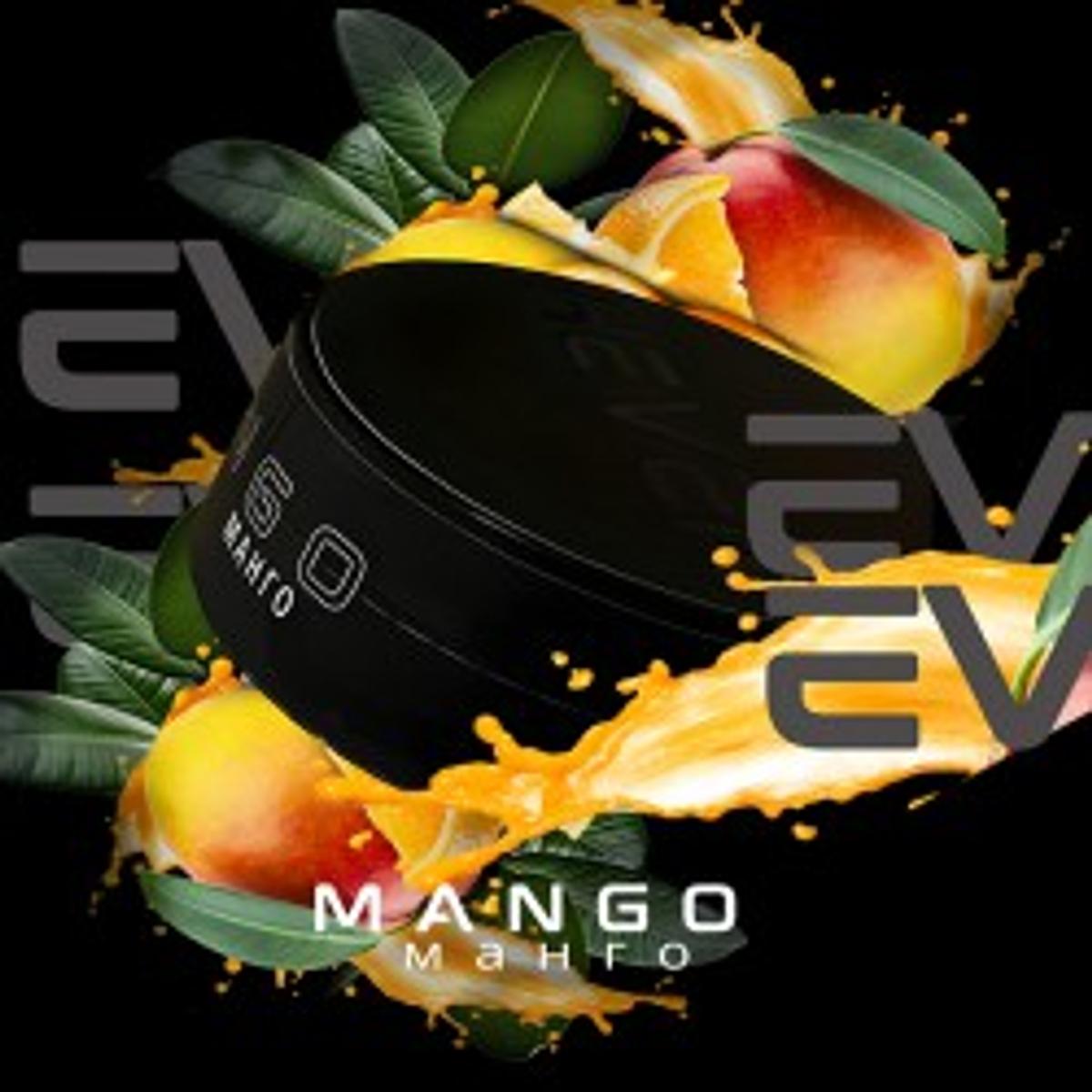 Mango (манго)