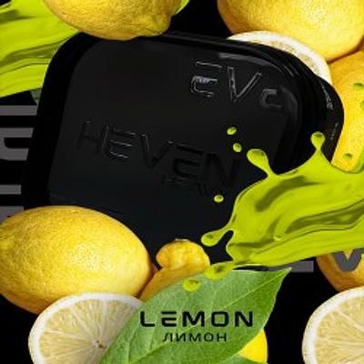 Lemon (Лимон)
