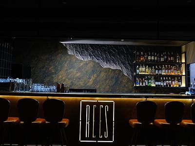 REES Lounge