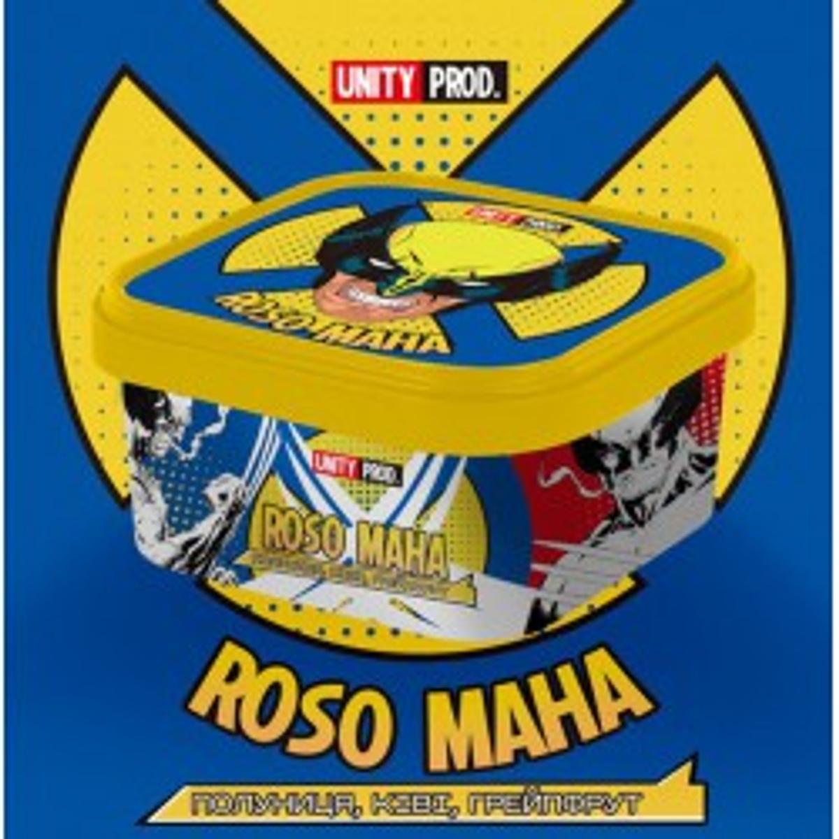 Rosomaha (Полуниця ківі грейпфрут )