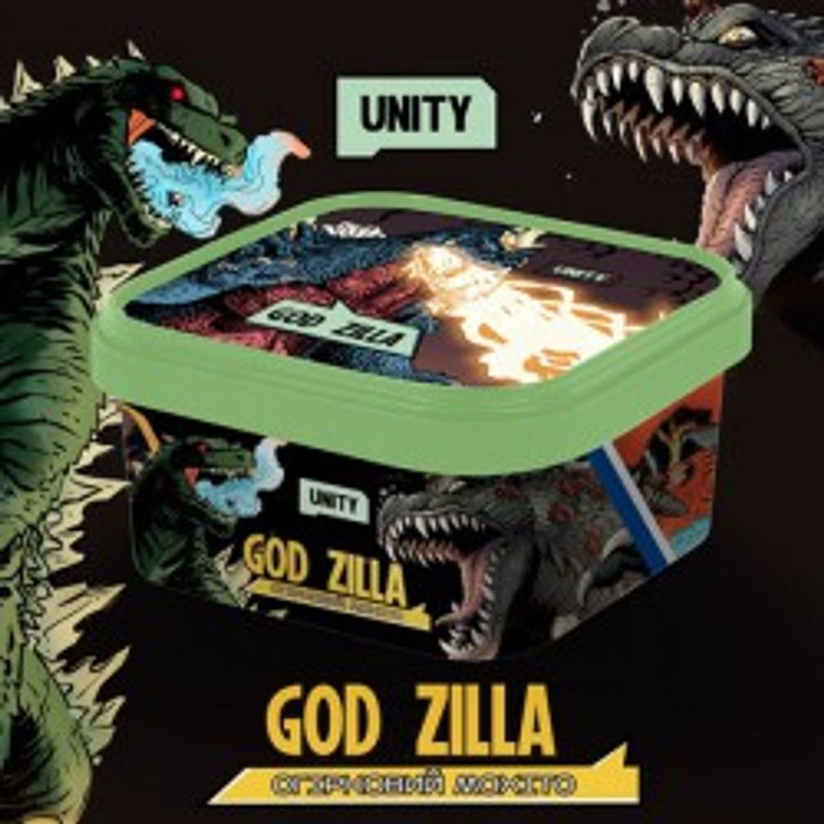 Godzilla (огірок мохіто )