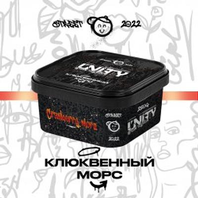 Cranberry mors (Клюквенный морс, )
