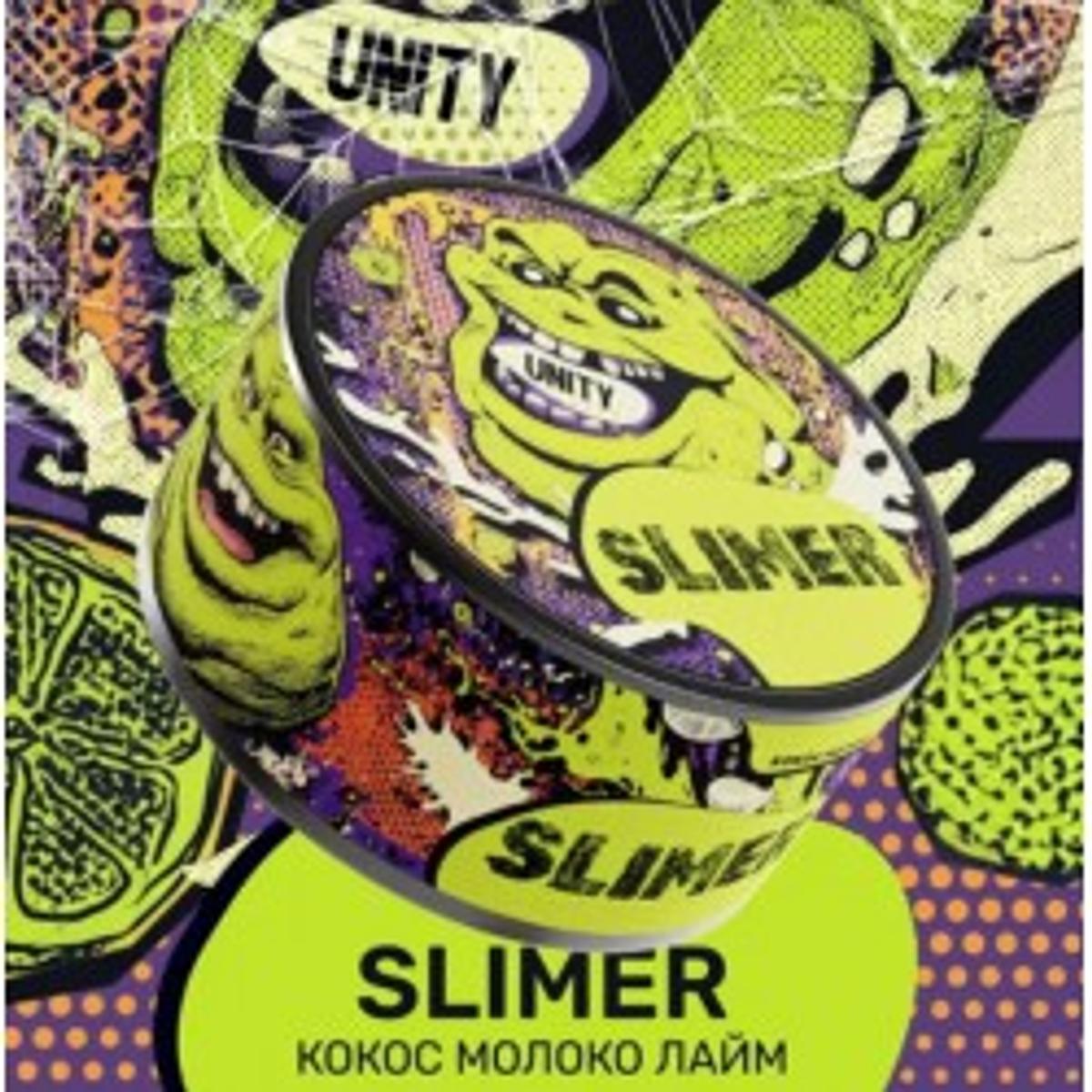 Slimer (Кокос молоко лайм )