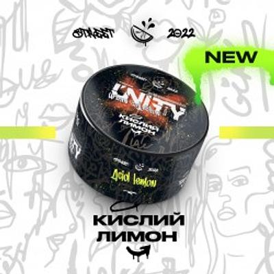 Acid lemon (Кислий лимон, )