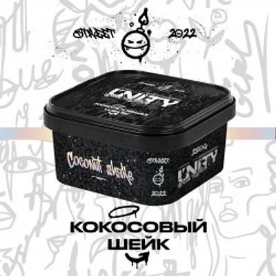 Coconut shake (Кокосовый шейк, )