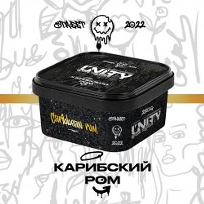 Caribbean rum (Карибский ром, )