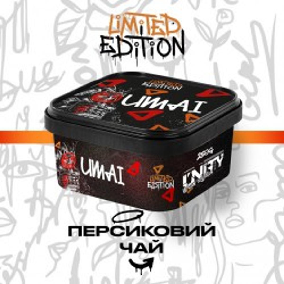 Umai (Персиковый чай )