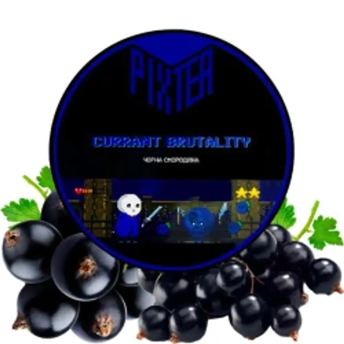 Currant Brutality