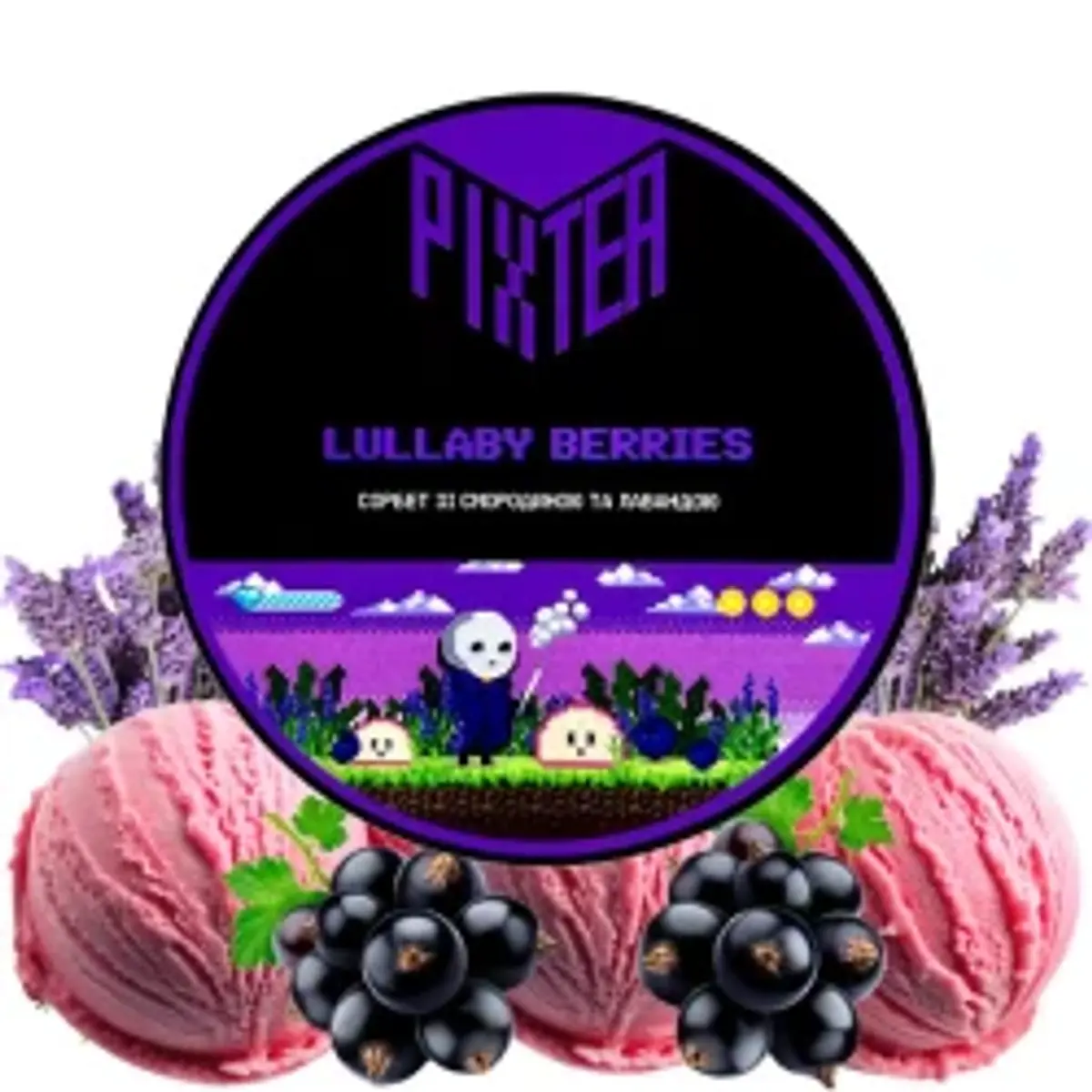 Lullaby Berries