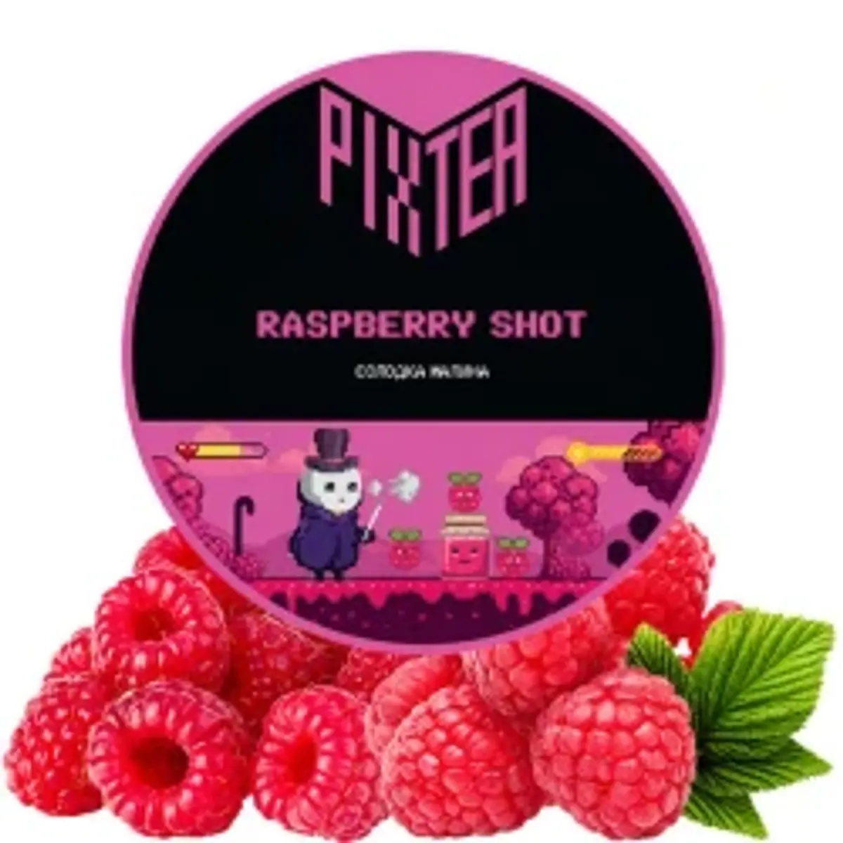 Raspberry Shot