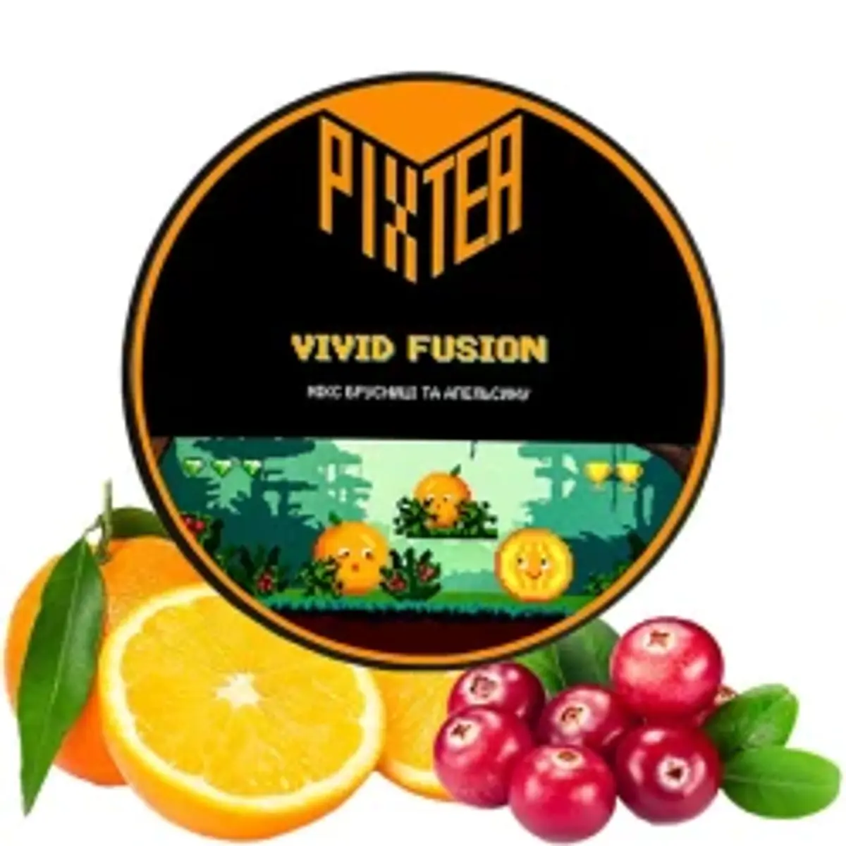 Vivid Fusion