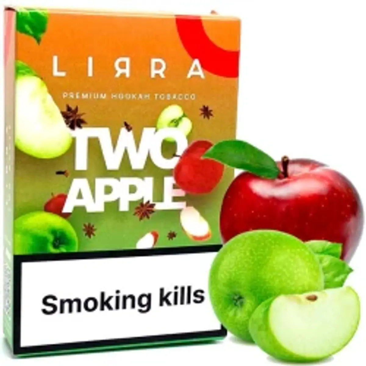 Two Apples