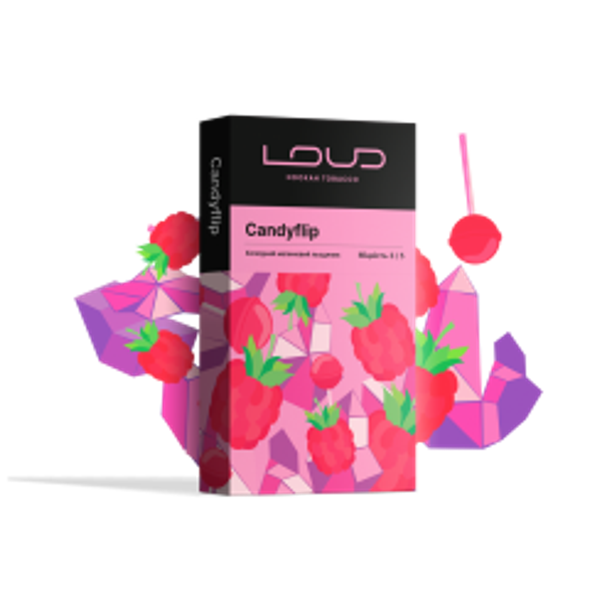Candyflip (Холодний малиновий льодяник)