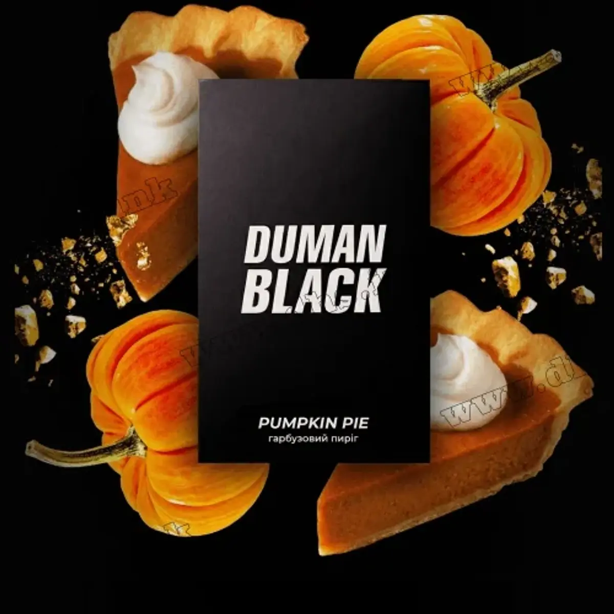 Pumpkin Pie