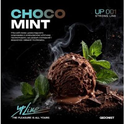 001 Chocomint (морозиво шоколад мята)