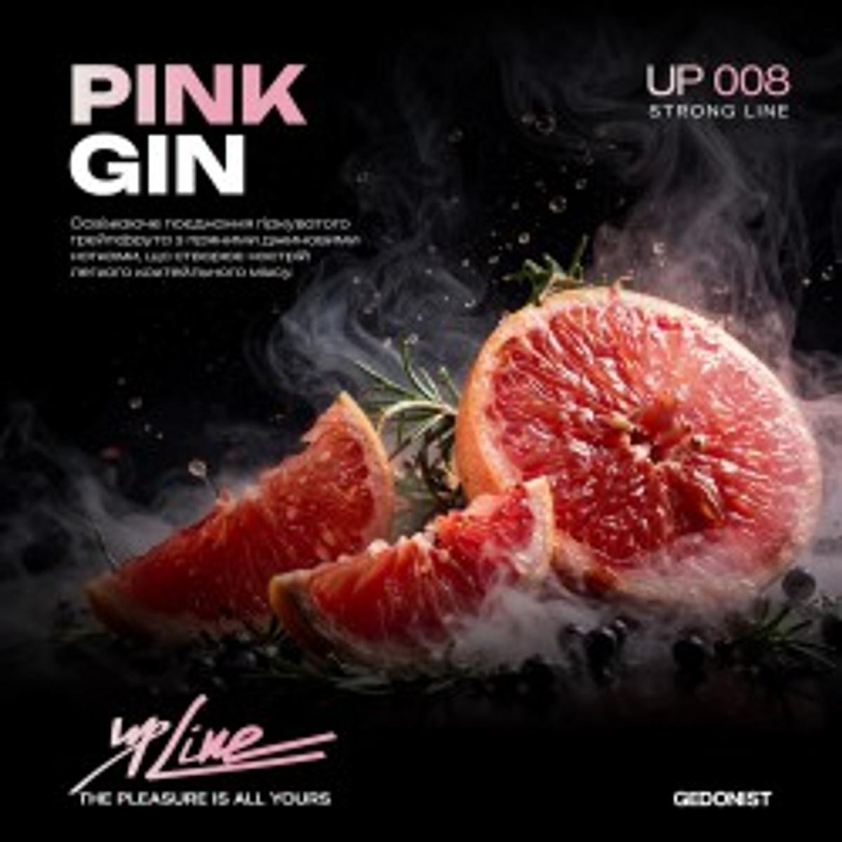 008 Pink gin (грейпфрутовий джин)