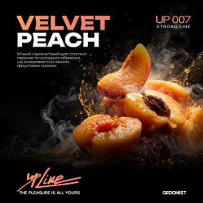 007 Velvet peach (персик абрикос)