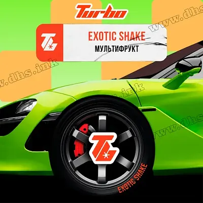 Exotic Shake