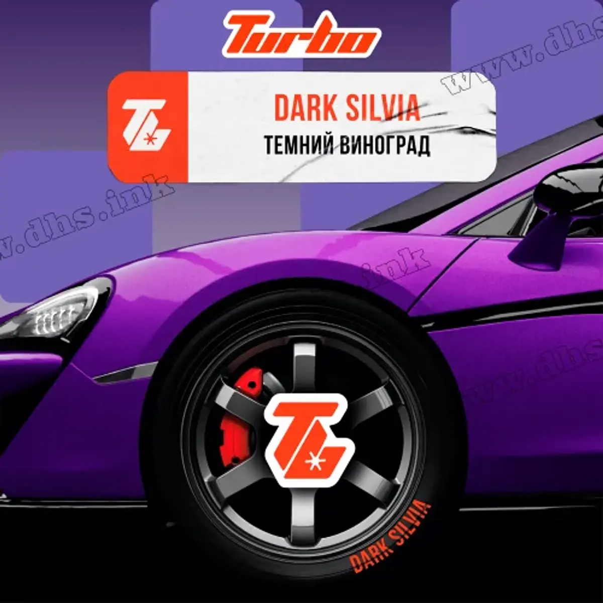 Dark Silvia