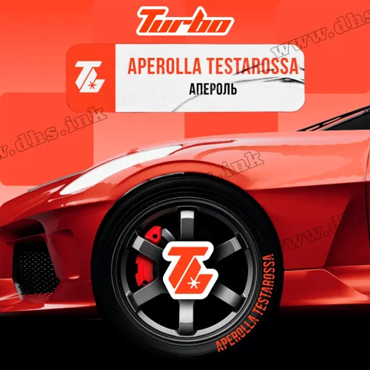 Aperolla Testarossa