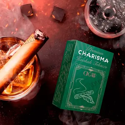 Cigar