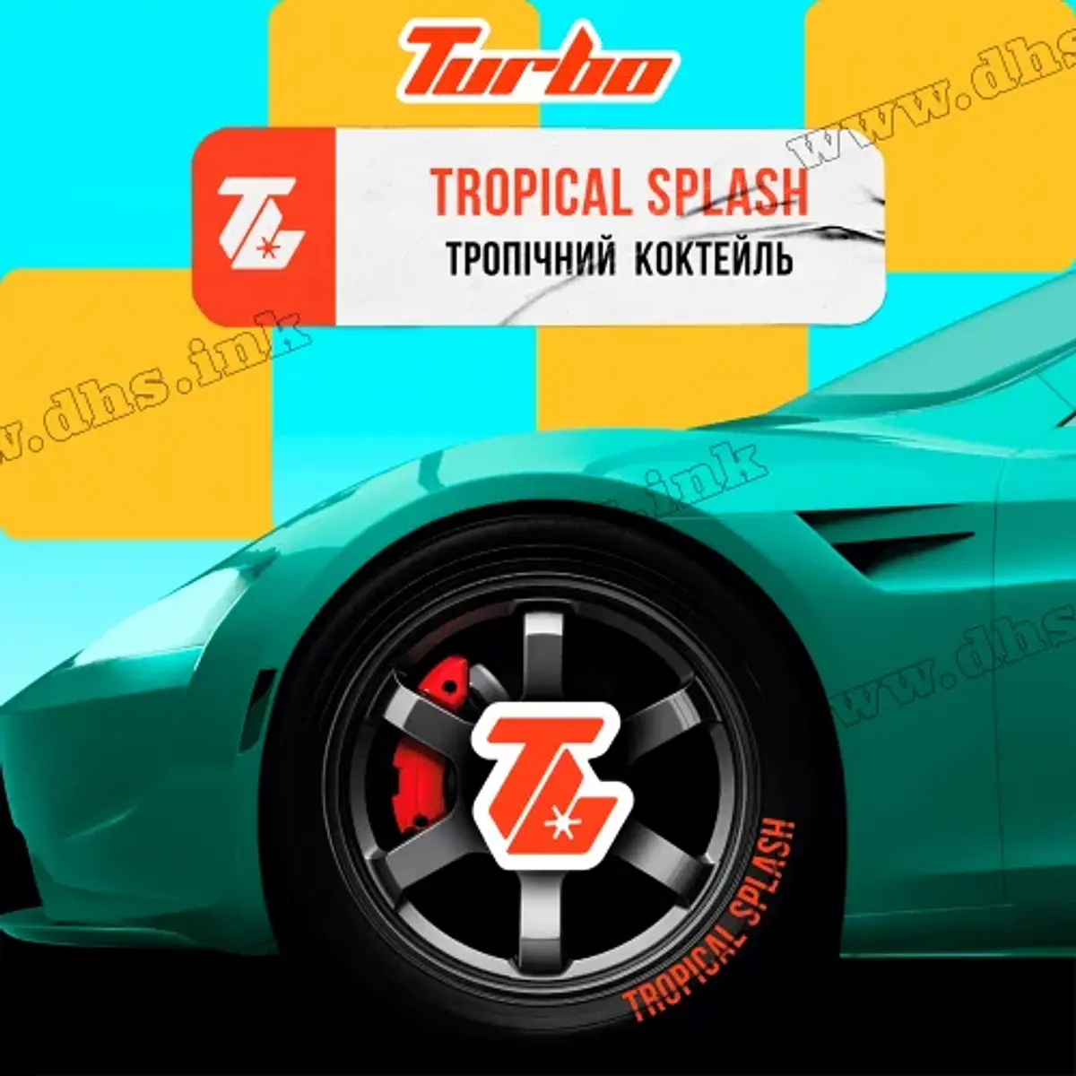 Tropical Splash