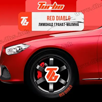 Red Diablo