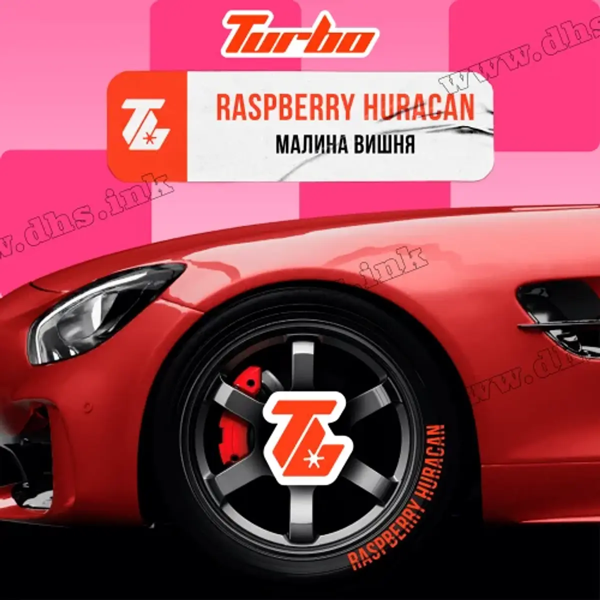 Raspberry Huracan