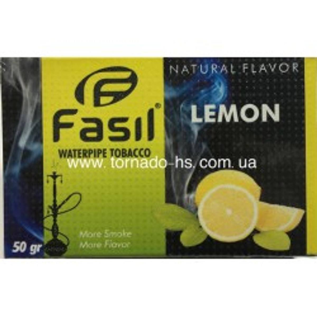 Lemon