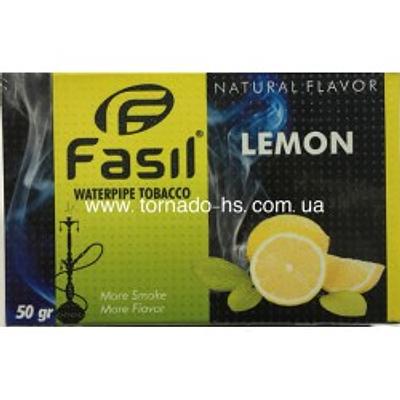 Lemon