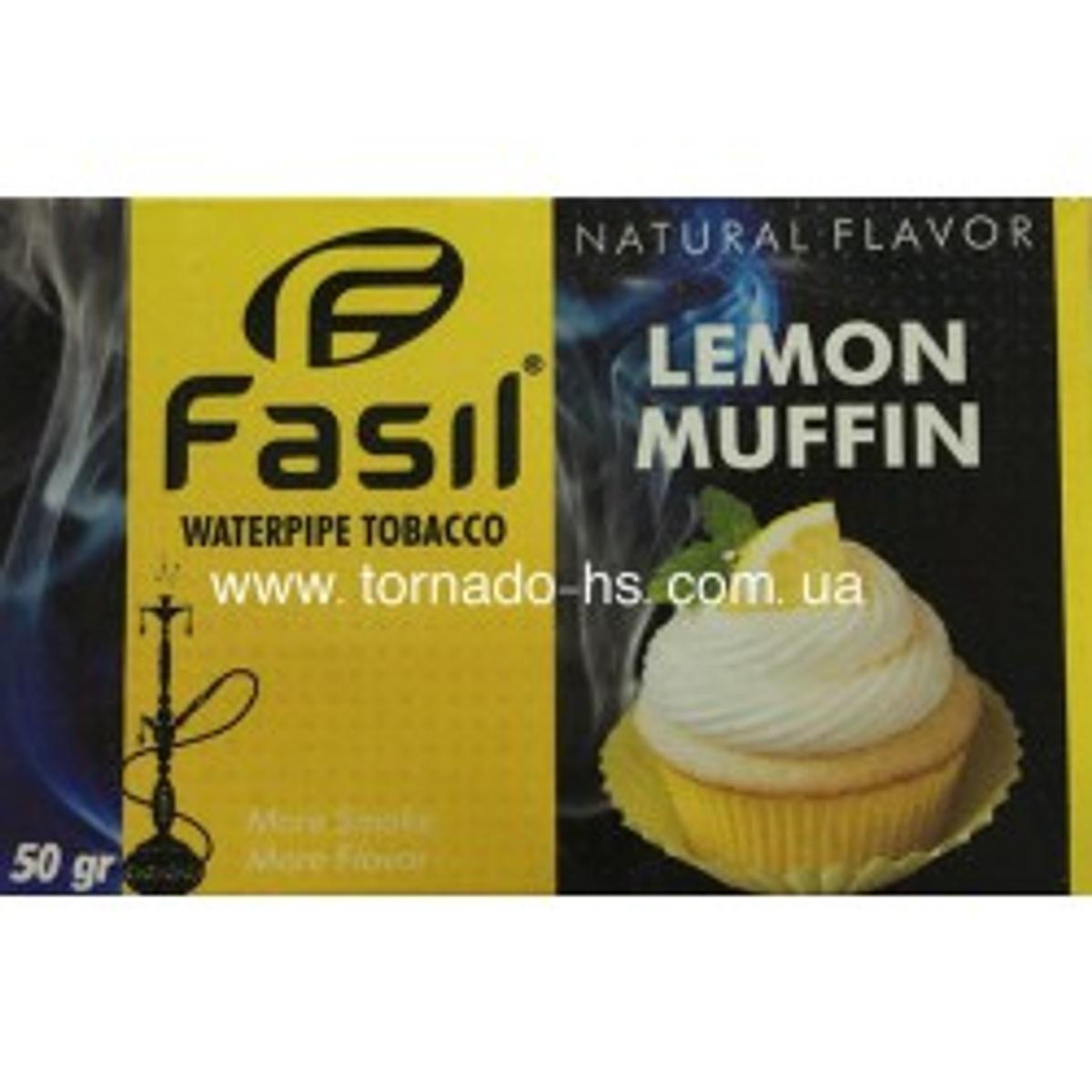 Lemon Maffin