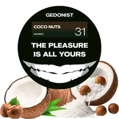 №31 Coconut Nuts
