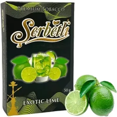 Екзотик Лайм