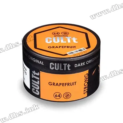 DS64 Grapefruit