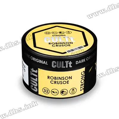 DS32 Robinson Crusoe