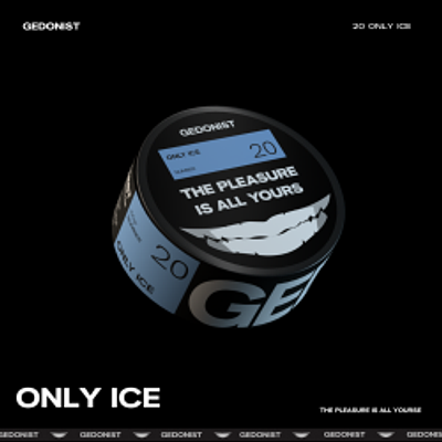 20 Only ice (льодяна прохолода)