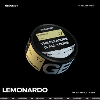 17 Lemonardo (цитрусовий лимонад)
