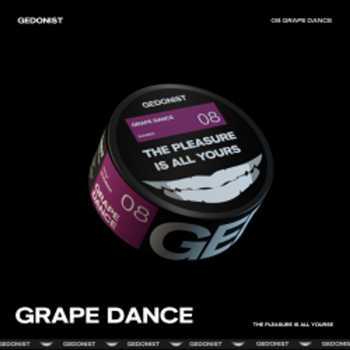 08 Grape Dance (солодкий виноград)