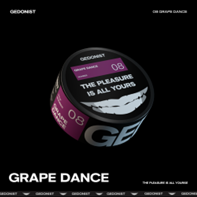08 Grape Dance (солодкий виноград)